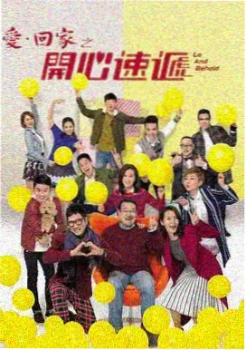 千百撸影院纪录单元航线图鉴封面